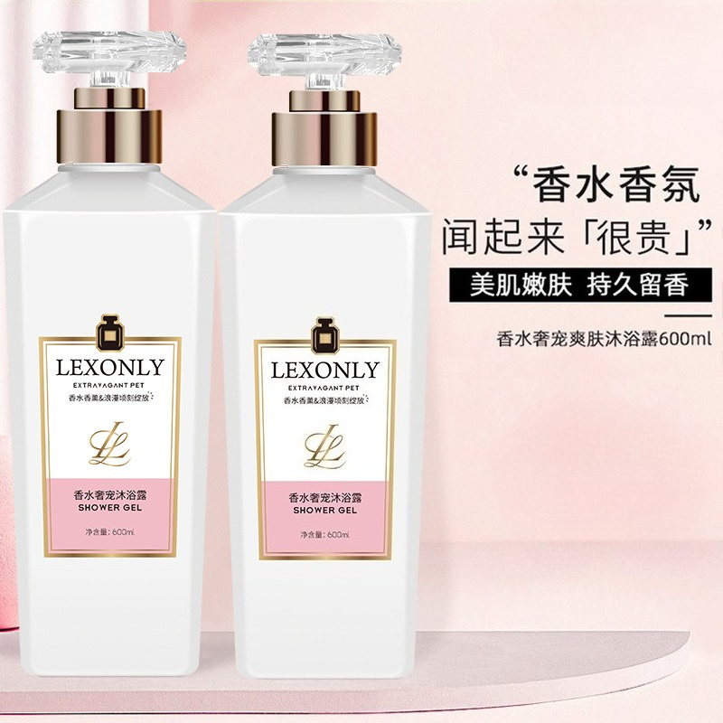 Perfumowany płyn do kąpieli Dł – Perfume Fragrance Moisturizer recenzja i cena