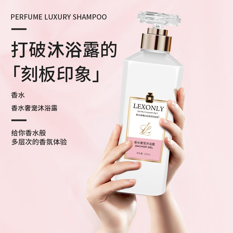 Perfumowany płyn do kąpieli Dł – Perfume Fragrance Moisturizer recenzja i cena