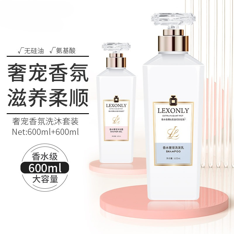 Perfumowany płyn do kąpieli Dł – Perfume Fragrance Moisturizer recenzja i cena