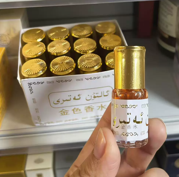 3ml Markowy Mini Perfum w Kulc – Perfume Fragrance Essential Oil recenzja i cena