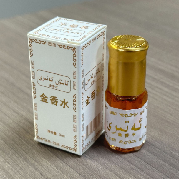 3ml Egzotyczna Woda Toaletowa  – Perfume Fragrance Essential Oil recenzja i cena