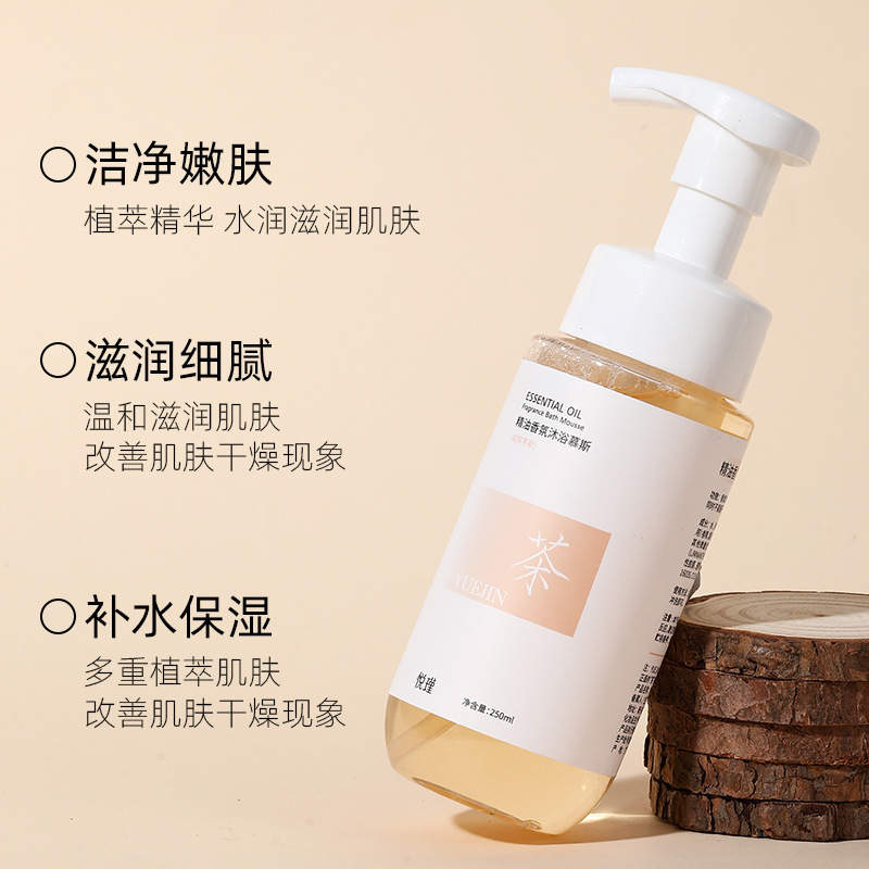 Kwiatowy zapach do mycia ciała – Perfume Fragrance Moisturizer recenzja i cena