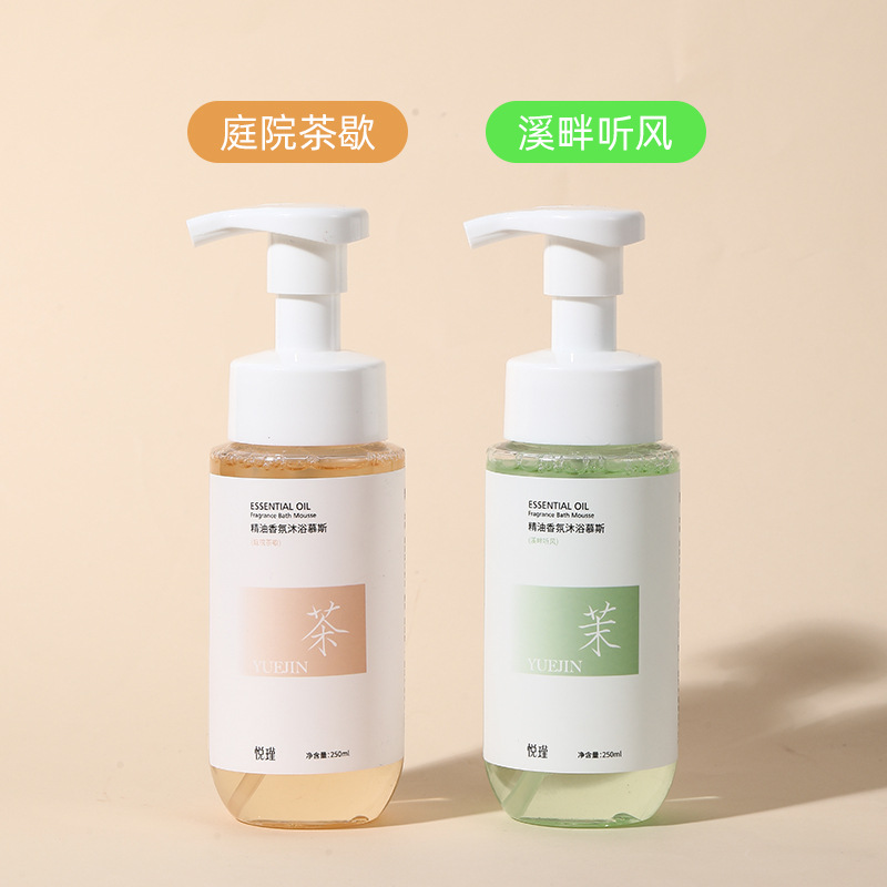 Kwiatowy zapach do mycia ciała – Perfume Fragrance Moisturizer recenzja i cena