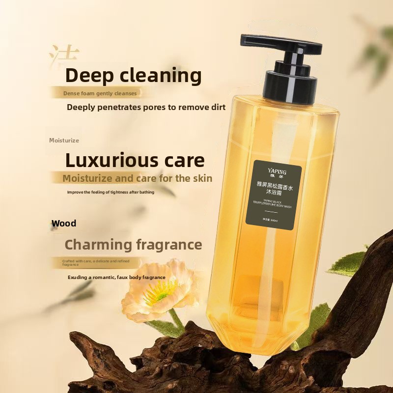 Yaping Black Truffle Perfumowa – Perfume Fragrance Moisturizer recenzja i cena